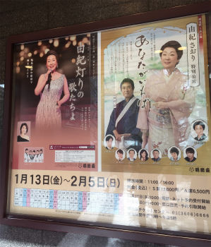 ¼Ì¿¿ 2017-01-29 10 43 40