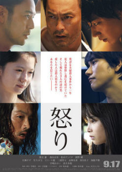 ¼Ì¿¿ 2016-10-05 17 44 35