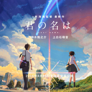 ¼Ì¿¿ 2016-09-07 17 44 21