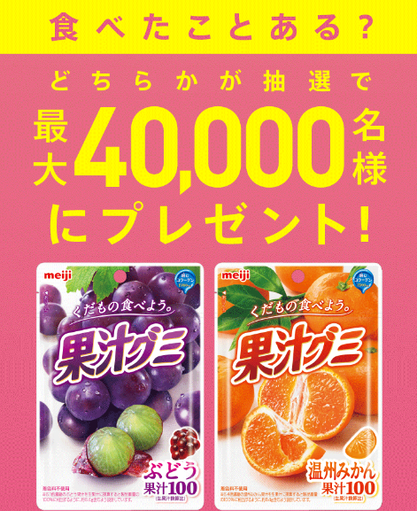 無題2