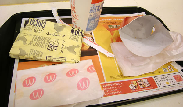 バリューセット完食