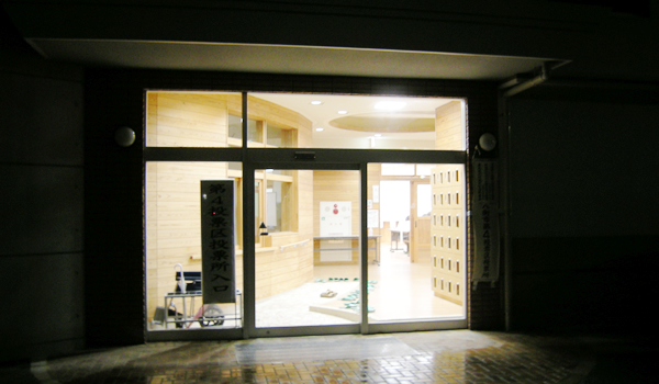 第4投票区投票所 八街中央中学校