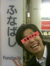 DTPデザイナーの先輩