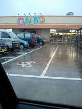 �����������㥹��Ȭ��Ź