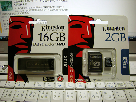 Kingstonʥ󥰥ȥˤ16GBΥmicroSD