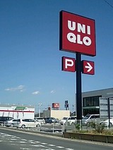 ��˥���Ȭ��Ź