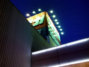 ���ʥ�Ȭ��Ź