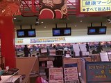 アクアユーカリボーリング場内