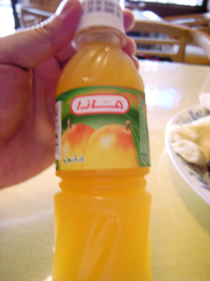 Made In ドバイのマンゴージュース