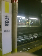 ���ձإۡ���ˤ�