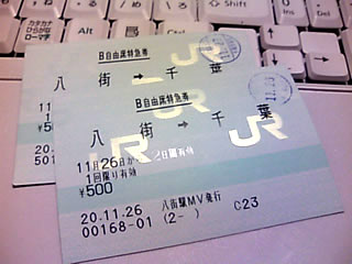 �õ޷���Ȭ����-���ձ�