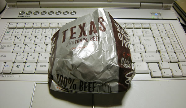 テキサスバーガー(TEXAS BURGER)