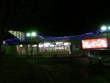 八街市のイルミネーション2