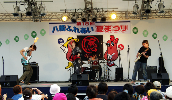 うるふin八街ふれあい夏まつりライブ!その4