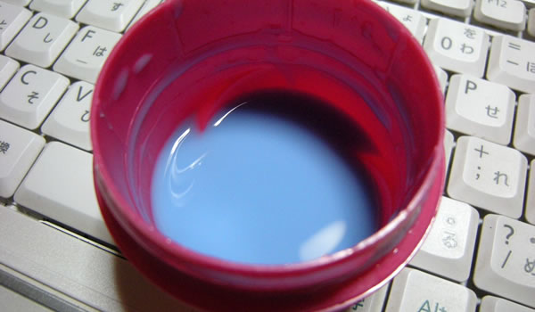 ダウニーリキッド エイプリルフレッシュの液体の色