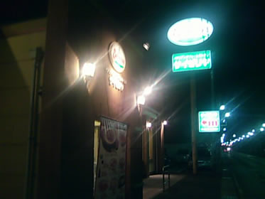 ��Υ������ꥢȬ��Ź