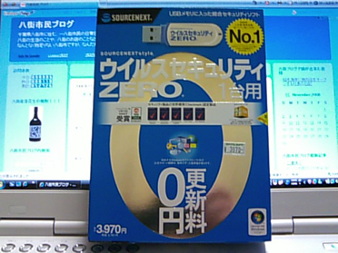 �����륹�������ƥ���ZERO