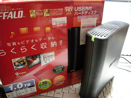 バッファローの外付けハードディスク HD-CE1.0TU2