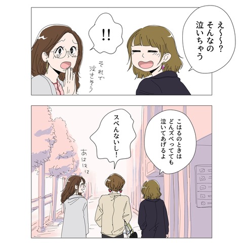 04-min