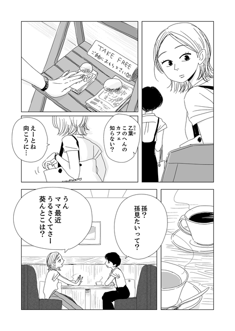 1_008