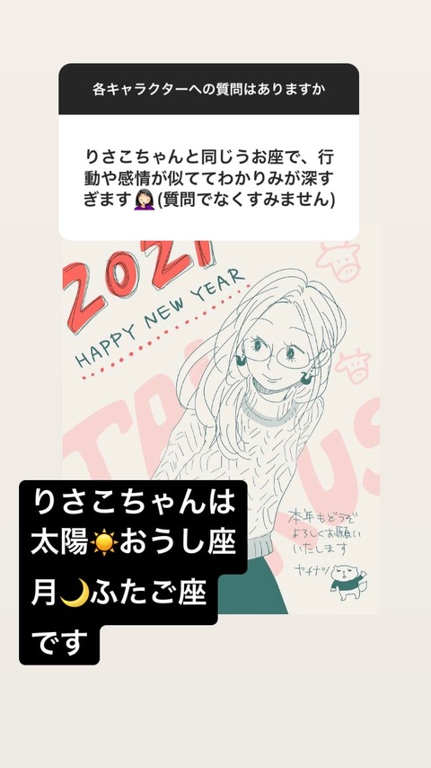 016-min