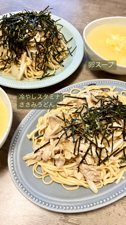 CE8F8B38-3634-40BD-AC86-1BA7B8C1C796