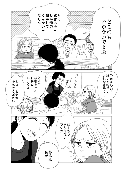 1_028