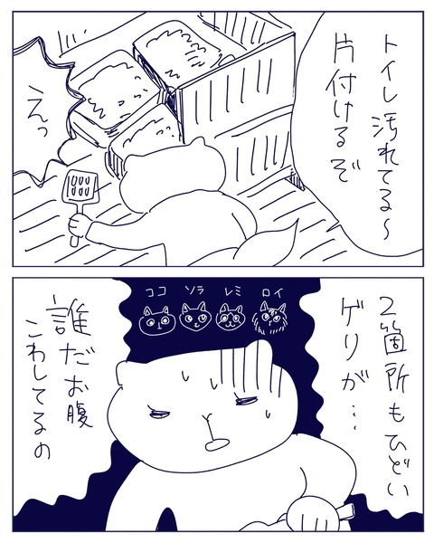 04