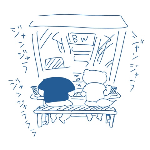 20240813-ゲーセン