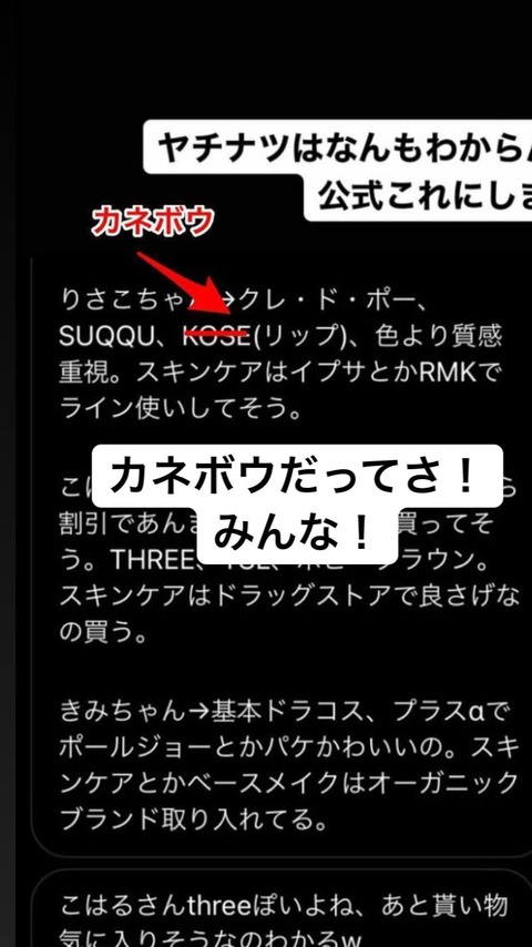 020-min