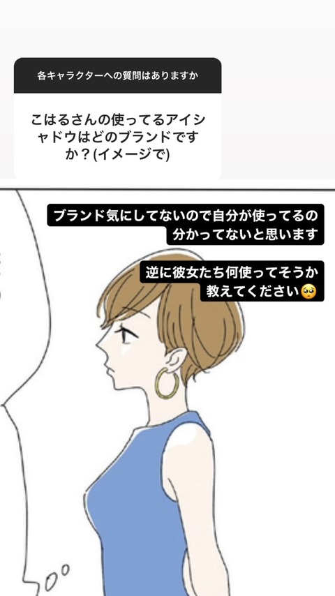 017-min