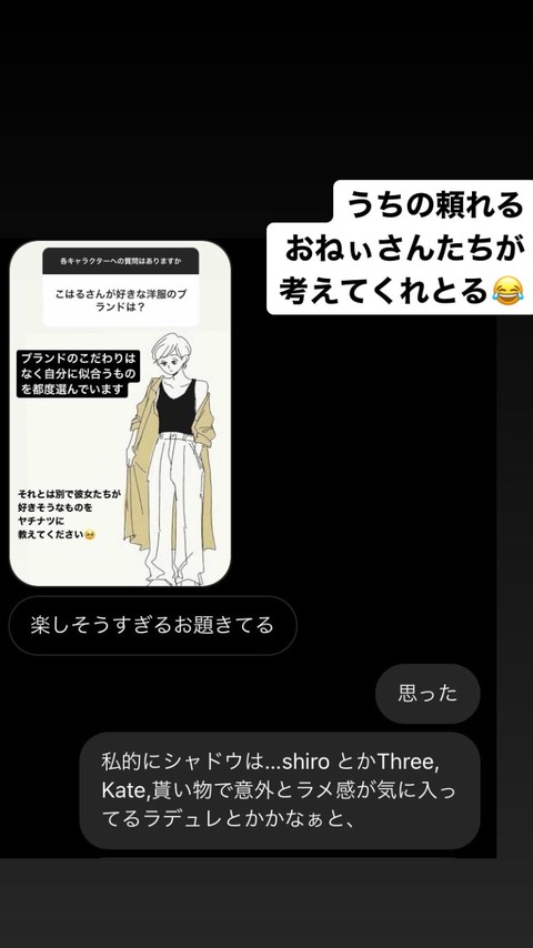 018-min