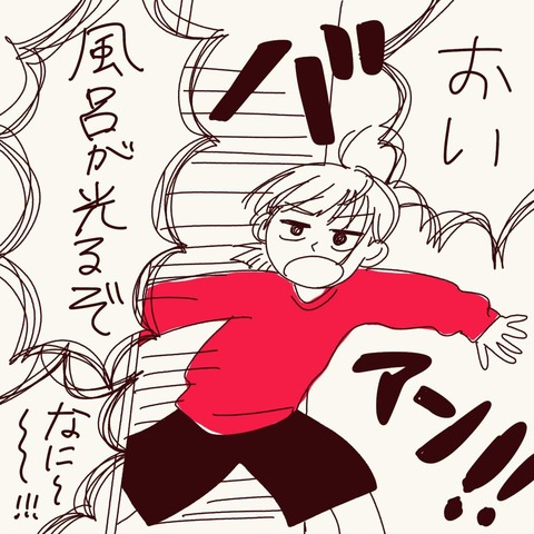 01-min