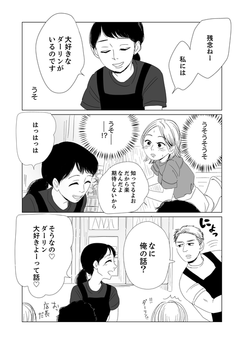 1_030
