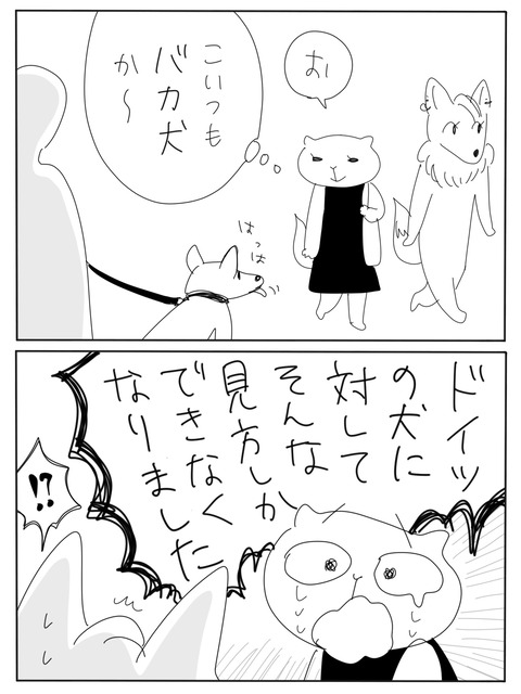 3_3