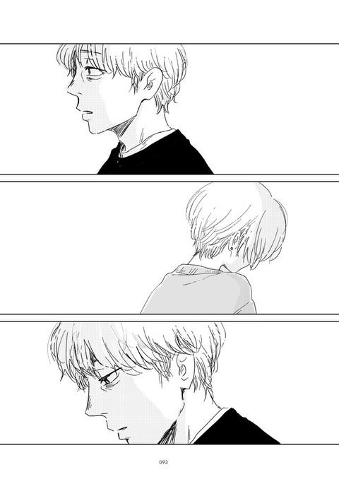 20ji2_p93