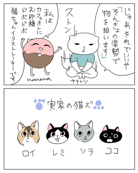 06-min