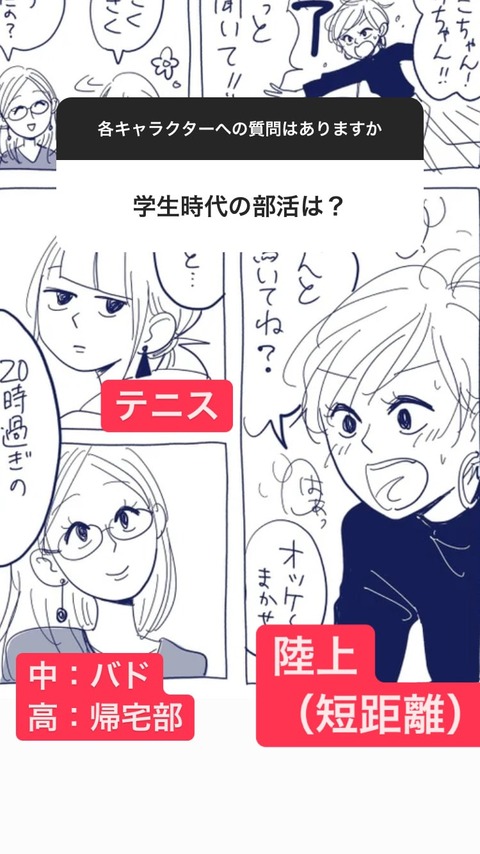 026-min
