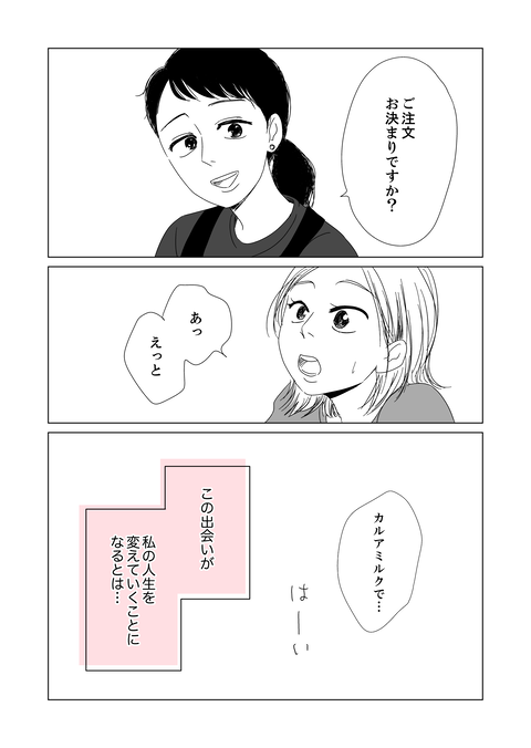 1_031