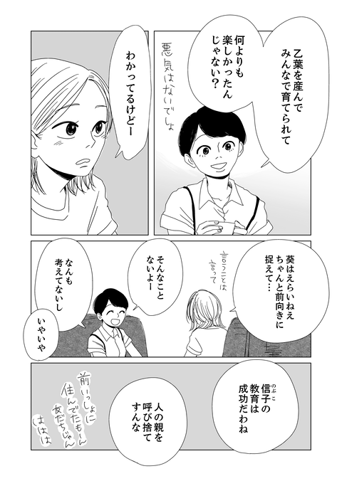 1_011