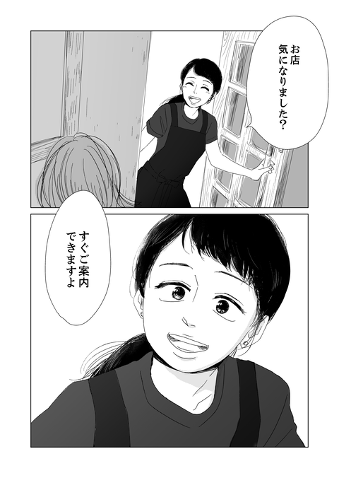 1_026