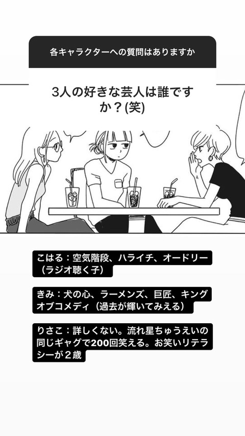 013-min