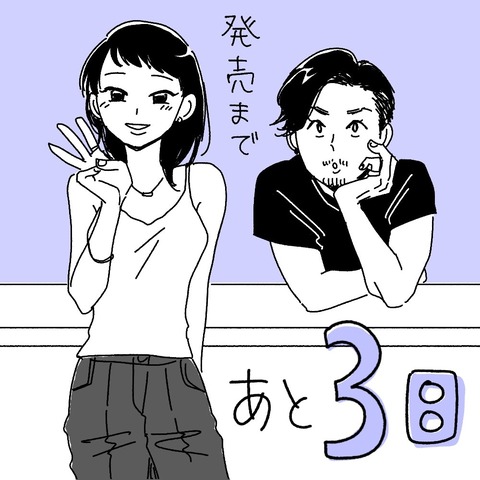 IMG_5067-min