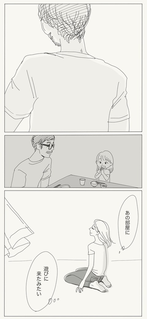 15-min
