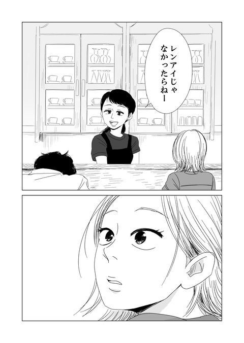 1_029
