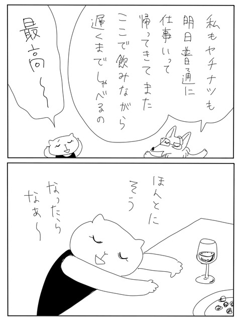 6_2