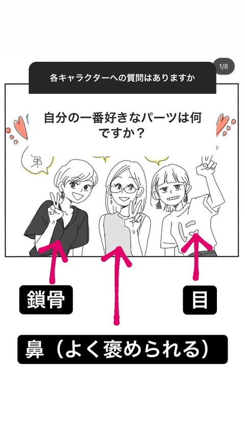 025-min