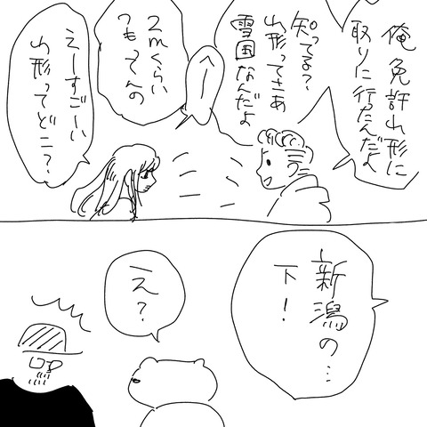 IMG_3781-min