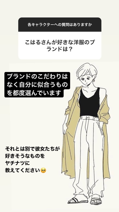 03-min