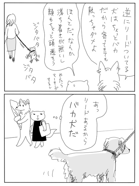 3_2